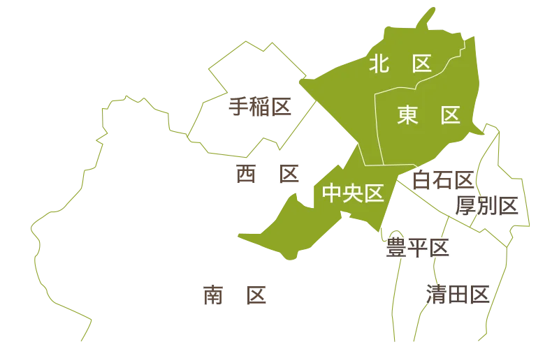 訪問看護ステーション桃李 札幌東の対応エリア